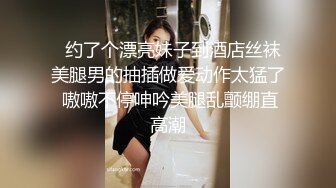 LY-002 以身受教的生理老师 丝袜美鲍生理老师在线授课 麻豆映画传媒x绝对领域