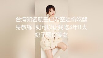 大神尾随偷拍美女裙底风光❤️棕色开叉裙身高170 极品美女盏灯底下抄底白内内