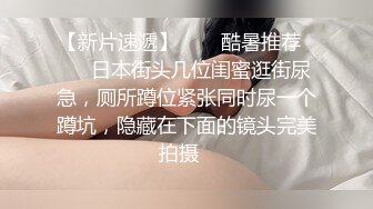 猥琐摄影师工作室戴面具吊绑广州墨镜少妇用打火机烧她逼毛滴蜡骚货说早知这么玩给她一万块也不干