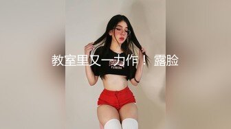 高颜值萌妹子女仆装道具自慰 近距离特写按摩器震动肥逼搞得很湿非常诱人 很是诱惑喜欢不要错过!