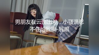 OF德国bdsm情侣【scarlettandtyrell】榨精龟责~挠痒~恋足调教【51V】 (6)