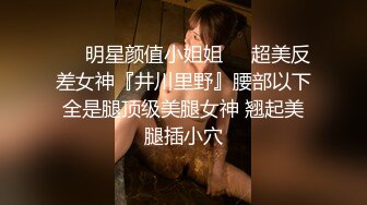 大哥的小女人好乖啊，给大哥激情口交让抠着骚逼还要大哥舔真骚，各种姿势无套抽插揉着骚奶子表情好骚内射续