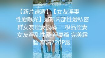 上海某浴城遇到一个卖13的少妇