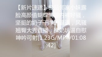 STP27711 超顶嫩模 价值40美金高端摄影顶级女神 ▌Yeha▌捆绑极品女医师 爆裂黑丝鲜嫩白虎色气逼人 跳蛋束缚控制