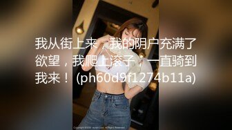 ⭐粉嫩可爱小母狗⭐狐狸尾巴少女心，小可爱小屁股里长出狐狸尾巴，清纯少女诱惑性感私拍，很乖巧可爱的外表下超反差 (2)