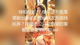 商场女厕全景偷拍多d位嫩妹嘘嘘⭐人美B也嫩❤️真让人想舔一舔