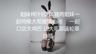 大神白天探店 · 白天营业的女神不少，精挑细选，弄了一个极品熟女，骚货 必须无套内射！