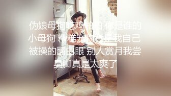 【下】酒店撩骚东北直男醉酒兄弟,无套把兄弟上了,内射！