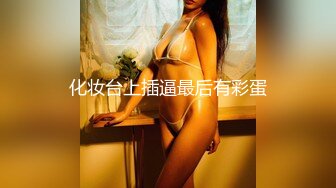 巨乳熟女深喉吃鸡啪啪 水这么多太滑了 戴套我不会射 啊啊老公好舒服 身材丰腴逼毛茂密 被小伙无套猛怼骚叫不停内射