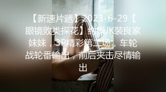 高颜值美乳白虎妹子一男三女啪啪 口交上位骑乘抽插跳蛋震动逼逼高潮出水 很是诱惑喜欢不要错过!