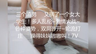 极品良家小少妇不上班全靠直播挣钱，全程露脸一个人在家释放激情，揉奶玩逼看特写新买的珍珠内裤口红塞逼里