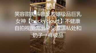 ❤️贵在真实大圆床房上帝视角欣赏数对男女开房激情啪啪，年轻就是好还有带情趣道具的，一对比一对生猛