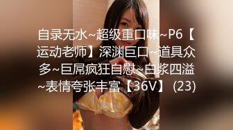 3P黑丝制服，妹子被抱起来猛操