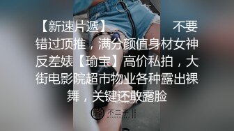  嫩穴美少女蜜桃臀骑乘位 特写视角舔粉穴 浴室被扣穴狂喷尿 双人洗澡揉胸极度诱惑