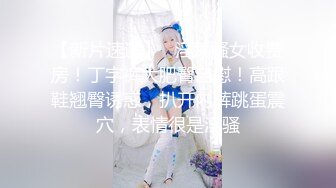 柔情似水的小女人4