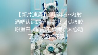 起点传媒 qdyp-008 制服少女约啪啪-小婕