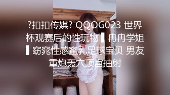 《台湾情侣泄密》喜欢吃棒棒的漂亮小女友??粉嫩的小鲍鱼被干掉淫水直流