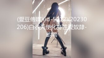 日常更新2024年4月9日个人自录国内女主播合集 (188)