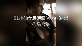 上海外企气质漂亮美少妇趁老公出差和公司主管家中偷情操逼,细腰肥臀拽着头发后入,猛打屁股快速抽插,干的呻吟浪叫!