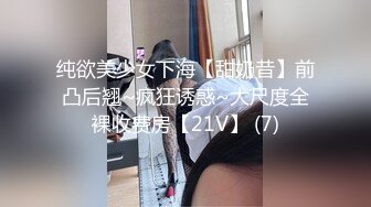 漂亮少妇被操被振动棒刺激豆豆 被无套输出不能内射 拔吊射了一逼毛