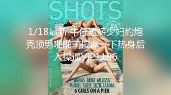 美女小露斑比.STACY 人体全空写真 情色扭扭乐[117P+2V/528M]