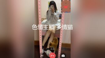 【MD0156】恋着汗味的体育系女经纪人