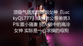 超性感漂亮的气质长发美女