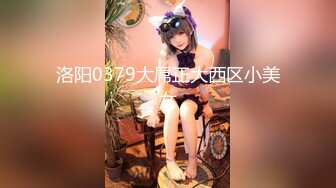 【新片速遞】才艺美少女！完美身材细腰美乳！难得一见超嫩美穴，振动棒抽插水嫩多汁，翘起美臀一线天馒头逼[1.99G/MP4/01:51:34]