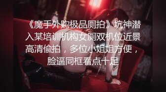 最新TS美人妖网红 甄选1888福利超大合集 第三弹！【343V】 (49)