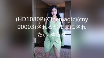 泰国朋克风纹身牙套妹「Elle Iren」OF性爱私拍 微胖巨乳泰妹榨精瘦弱男友 (14)