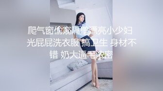 【新片速遞】  商场女厕全景偷拍多位美女嘘嘘⭐还有一个超美的红衣妹纸⭐各种美鲍新鲜出炉