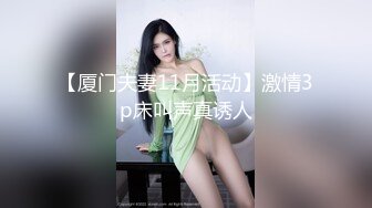 安排个泰国妹子颜值服务不错,乳推舔菊来一套,翘起屁股口交,后入侧入姿势换着操