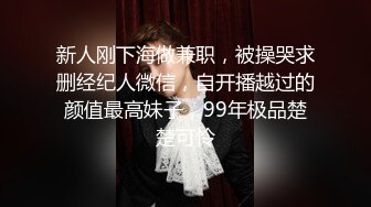 豹纹熟女人妻足交啪啪 骚逼好久没被操了 啊啊 好深 我要大鸡吧 撅着大肥屁屁被无套输出内射 骚话连篇