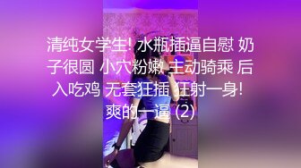 【新片速遞】  ✿网红女神✿ 最新超人气爆乳貌美少女▌小桃酱▌剧情18岁女孩的性启蒙 故作矜持被强上 享受做爱美妙快感 淫欲解封[1.19G/MP4/23:15]