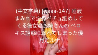 [无码破解]IPZZ-269 甘サド美脚お姉さんに痴女られたい。 「嗅いで舐めて埋もれなさい…」 明里つむぎ