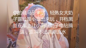 深入少妇