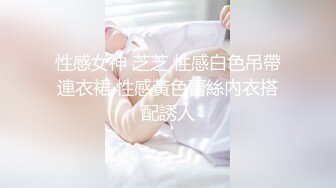 《台湾情侣泄密》韩系小哥约了个细腰大奶子漂亮白虎女生回家打炮被曝光 (2)