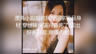 伤心啊我和老公无法达到高潮。