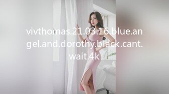 vivthomas.21.03.16.blue.angel.and.dorothy.black.cant.wait.4k