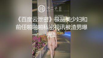 【OnlyFans】台湾骚妻阿姐，韵味骚货美人妻，性爱日常反差VIP订阅，日常性爱，自慰露出裸体艺术写真 10