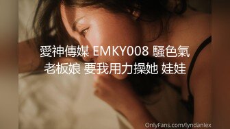 【利哥探花】25岁漂亮小少妇，深夜加班赚个外快，情趣黑丝，今晚遇到打桩机，一波波高潮袭来狂叫01