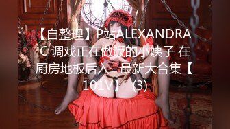 【新片速遞】 风骚少妇技师 你好会调情你老婆一定喜欢做 戴套套 就这种感觉不要停 哥们骚逼操操舔舔 强行无套插入 貌似内射了一丢丢 