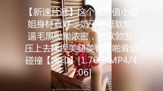 MFK-0046超完美恋爱