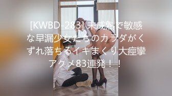 【新速片遞】   写字楼女厕偷拍❤️长发红唇美少妇杂毛肥鲍鱼