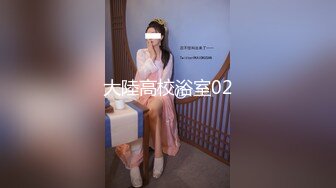 91大庆哥家中地板上椅子旁爆操透明高叉泳衣马尾辫贱货露脸后入女上内射干的很激情国语对白1080P原版