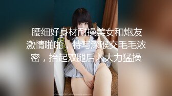 STP29416 2023探花李寻欢下海拍黄片新作为了还赌债亲手把女友送给债主玩肉偿抵债 - 美酱