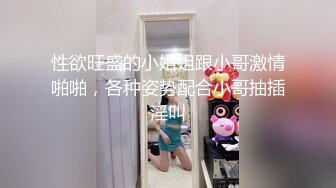 ?极品反差淫婊！推特火爆NTR顶级绿帽骚妻【做我的猫】高颜值猫系性奴，前后夹击3P调教