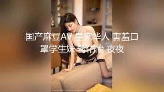 Luxury TV 1582 现役AV女优「Minori Hatsune」出现在豪华电视上，想要在彼此寻求对方的地方拥有丰富的性爱！ 不仅可爱而且作为成年女性的性感也有魅力！ 伊库被已经达到女人身高的身体所困扰！ ！！