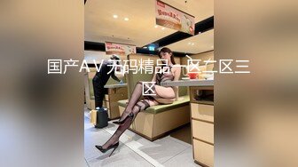 【专业男技师】SPA养生馆，骚女全身按摩，两个大汉一起伺候