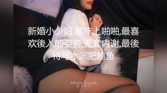 起点传媒 性视界传媒 XSJKY005 父女的秘密教育 李娜娜